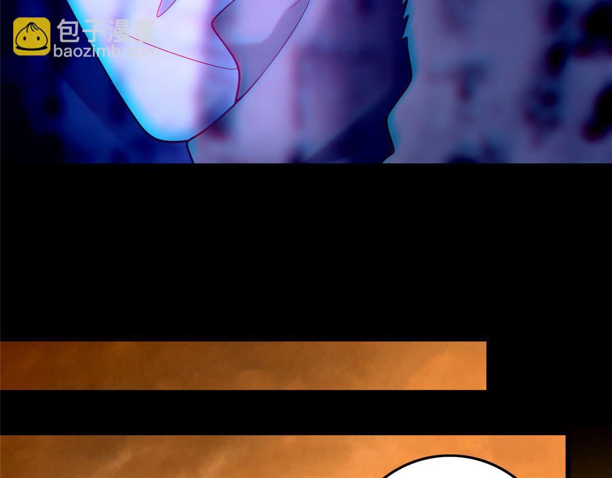 第八十七话(1/3)-第88话