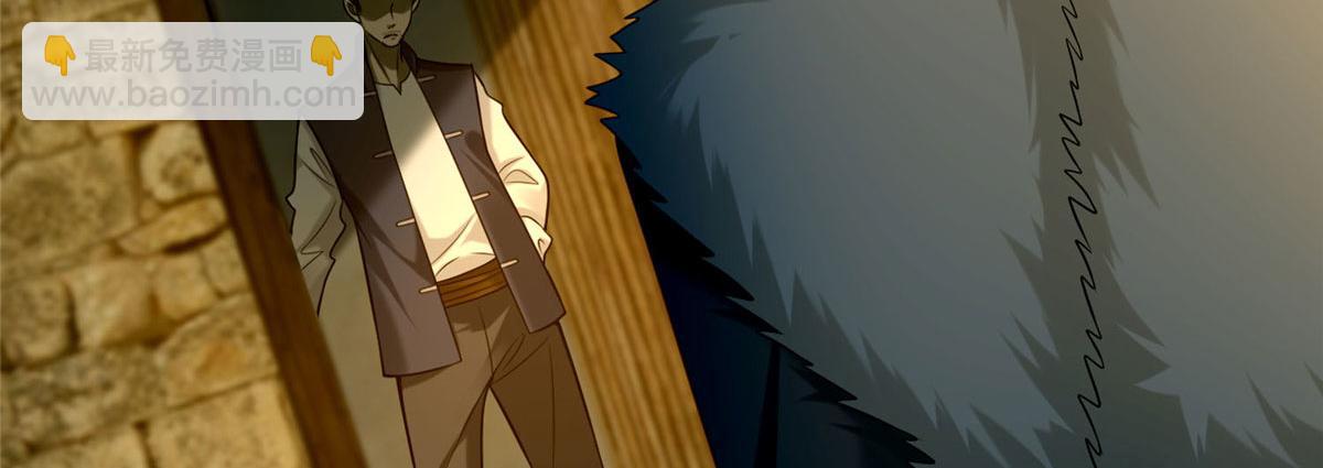 第八十七话(1/3)-第88话