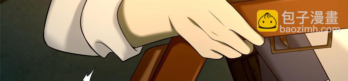 第八十七话(1/3)-第88话