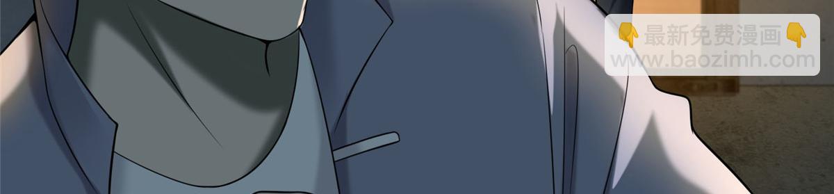 第八十七话(1/3)-第88话