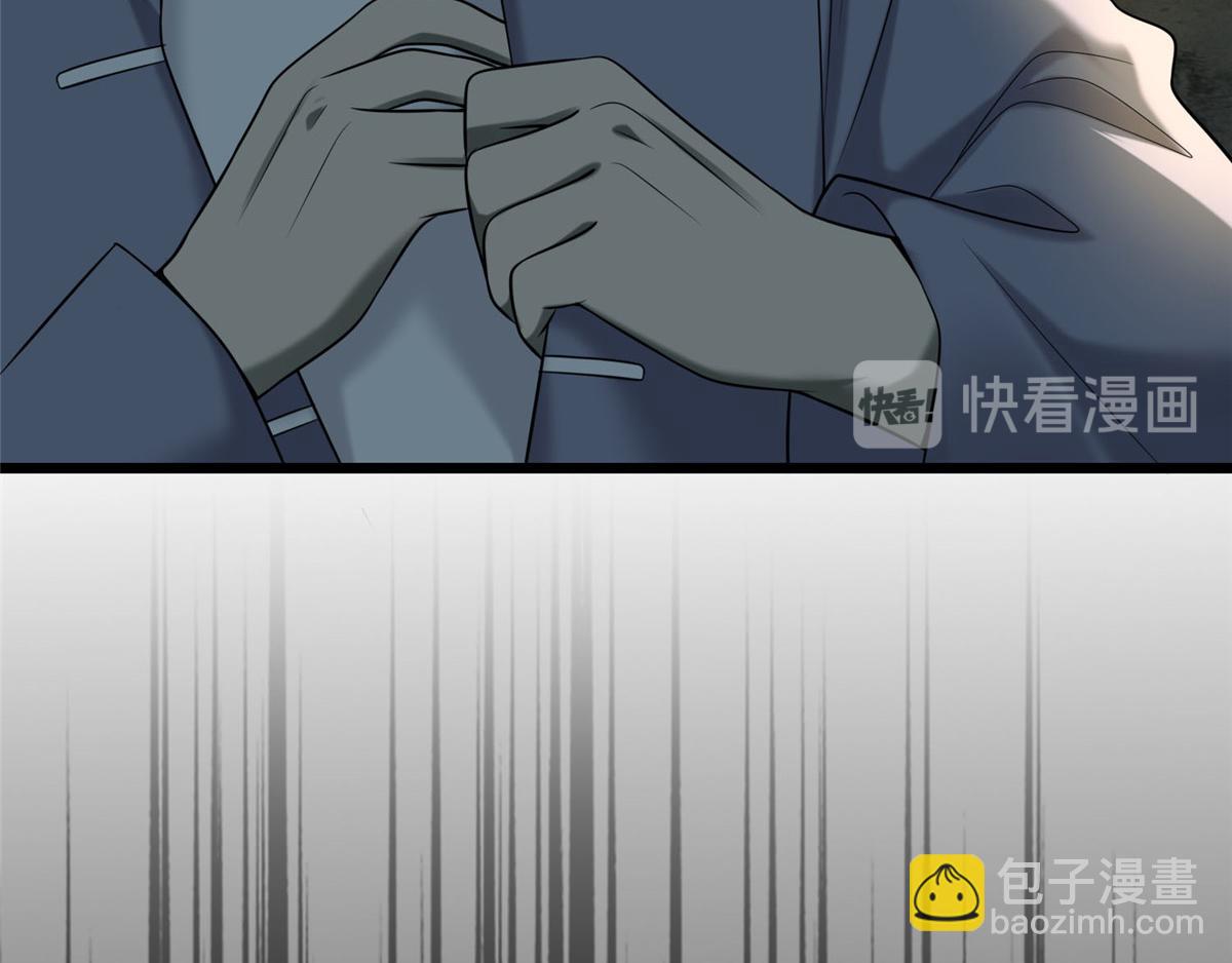 第八十七话(1/3)-第88话