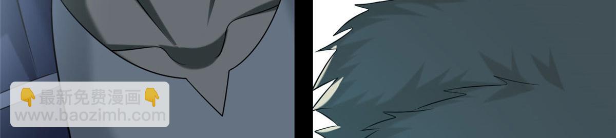 第八十七话(1/3)-第88话