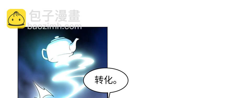 第十话(1/3)-第10话