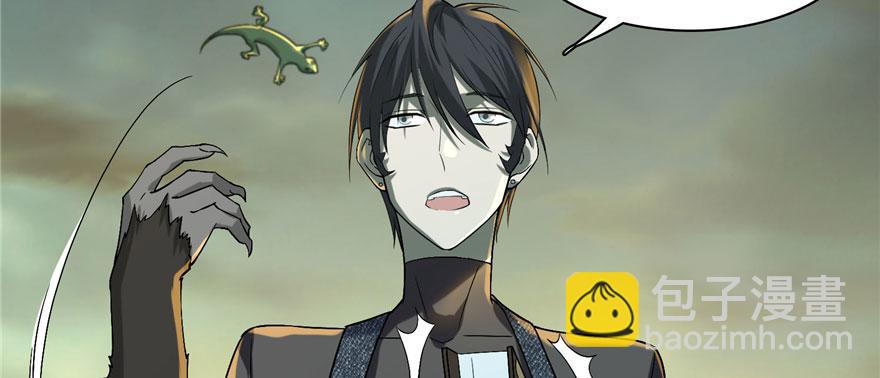 第十话(1/3)-第10话