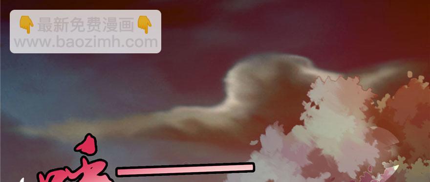 第十话(1/3)-第10话