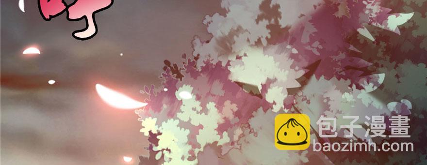 第十话(1/3)-第10话