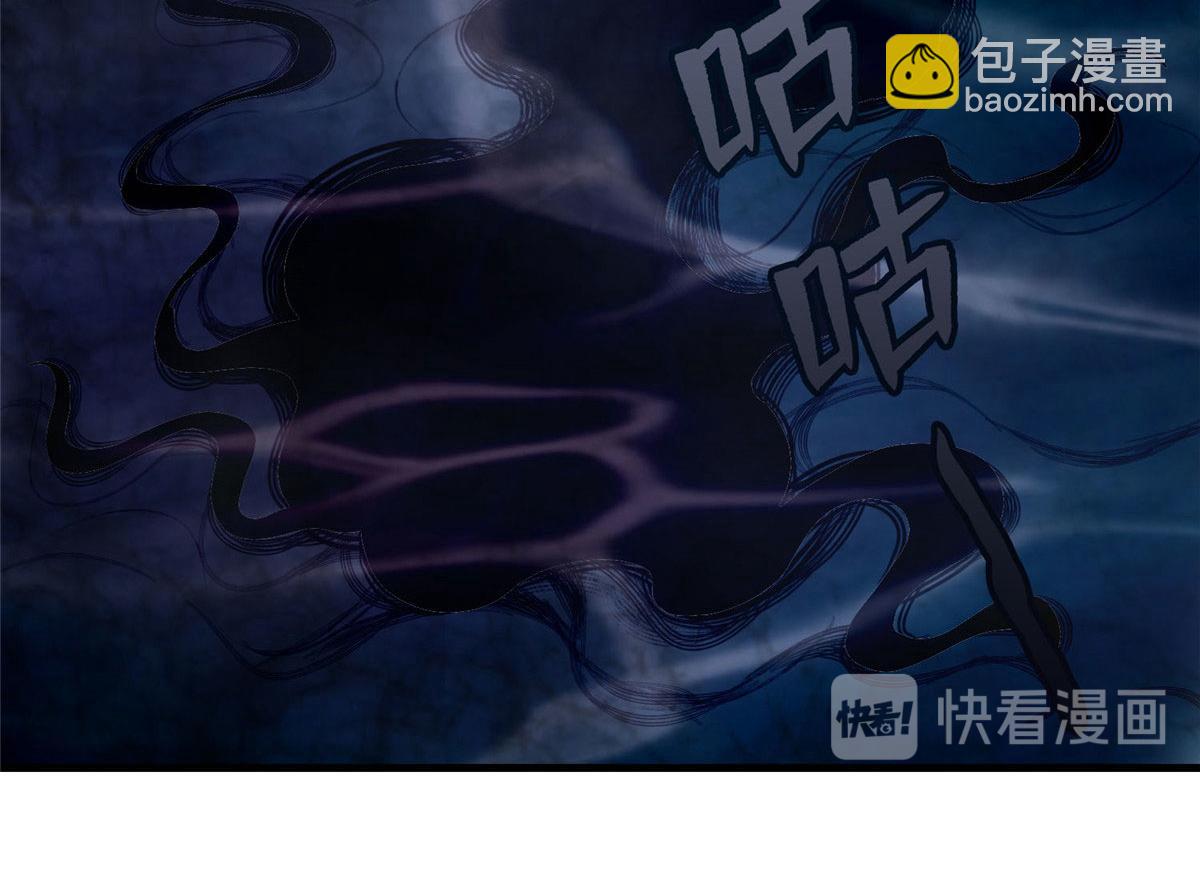 第八十九话(1/2)-第90话