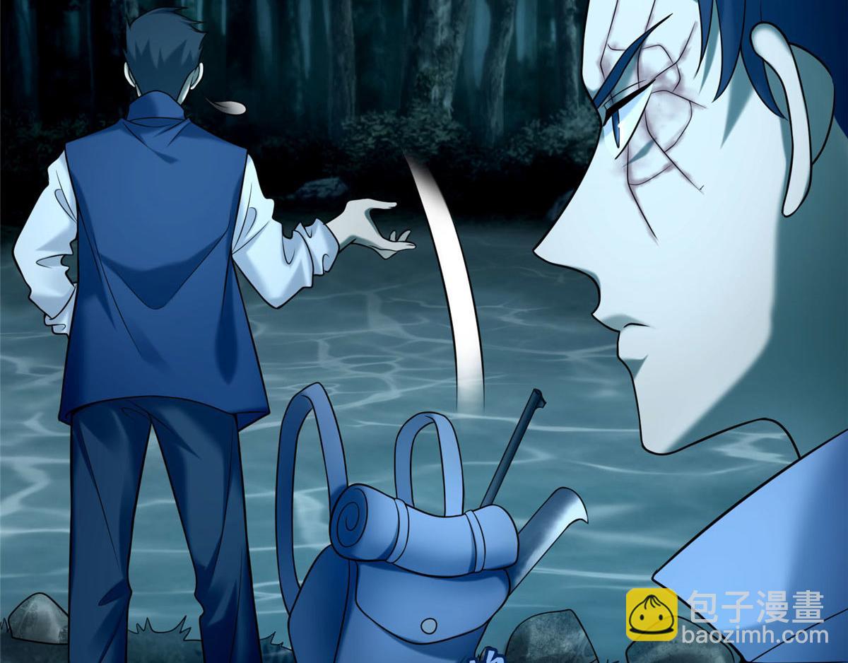 第八十九话(1/2)-第90话