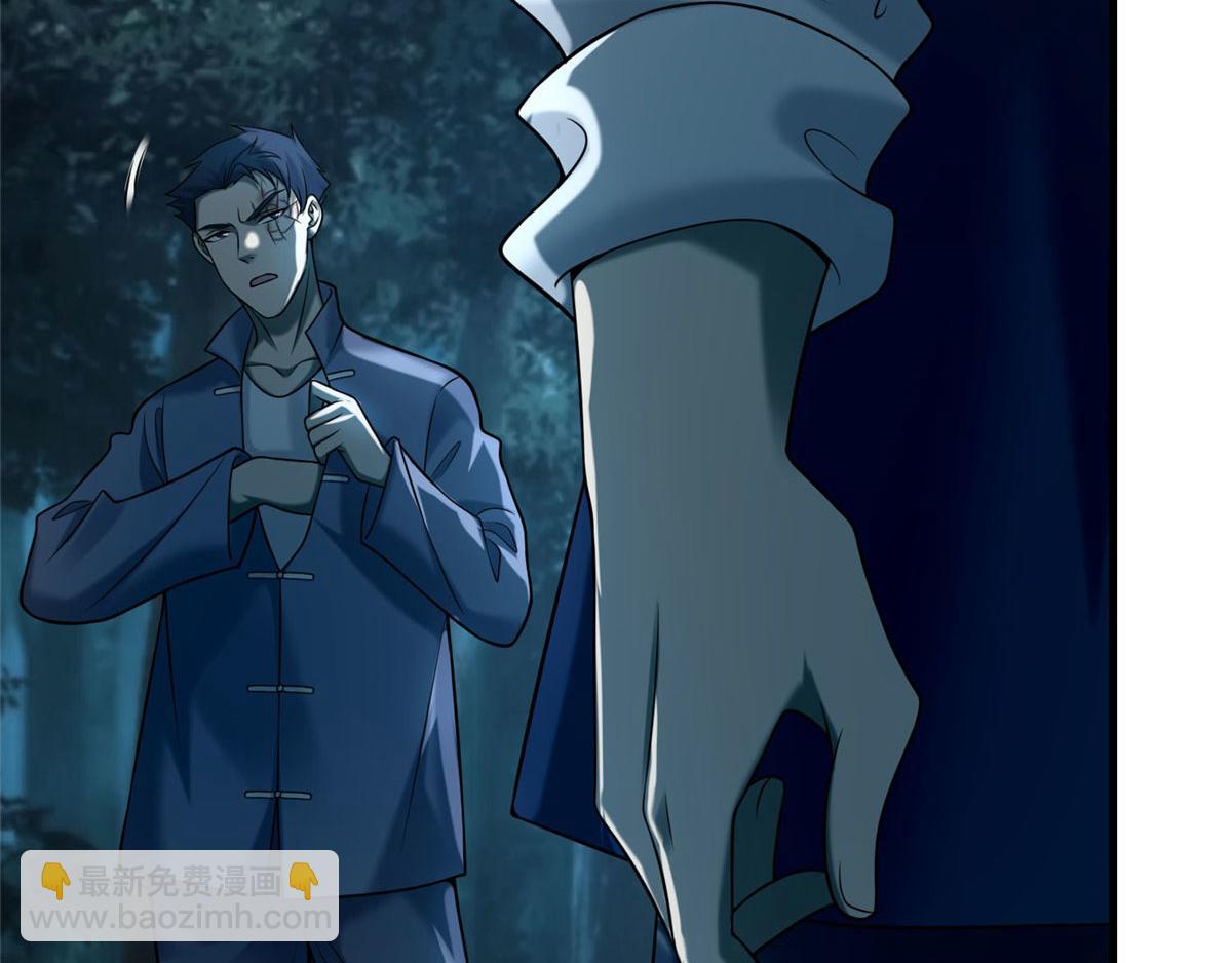 第八十九话(1/2)-第90话