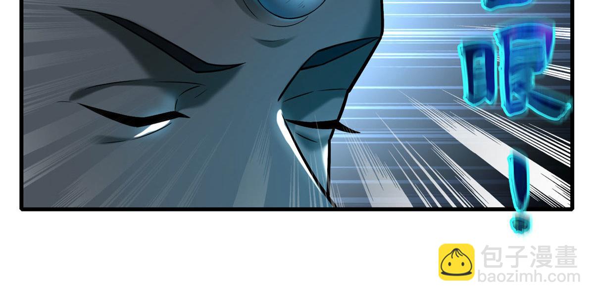 第八十九话(1/2)-第90话