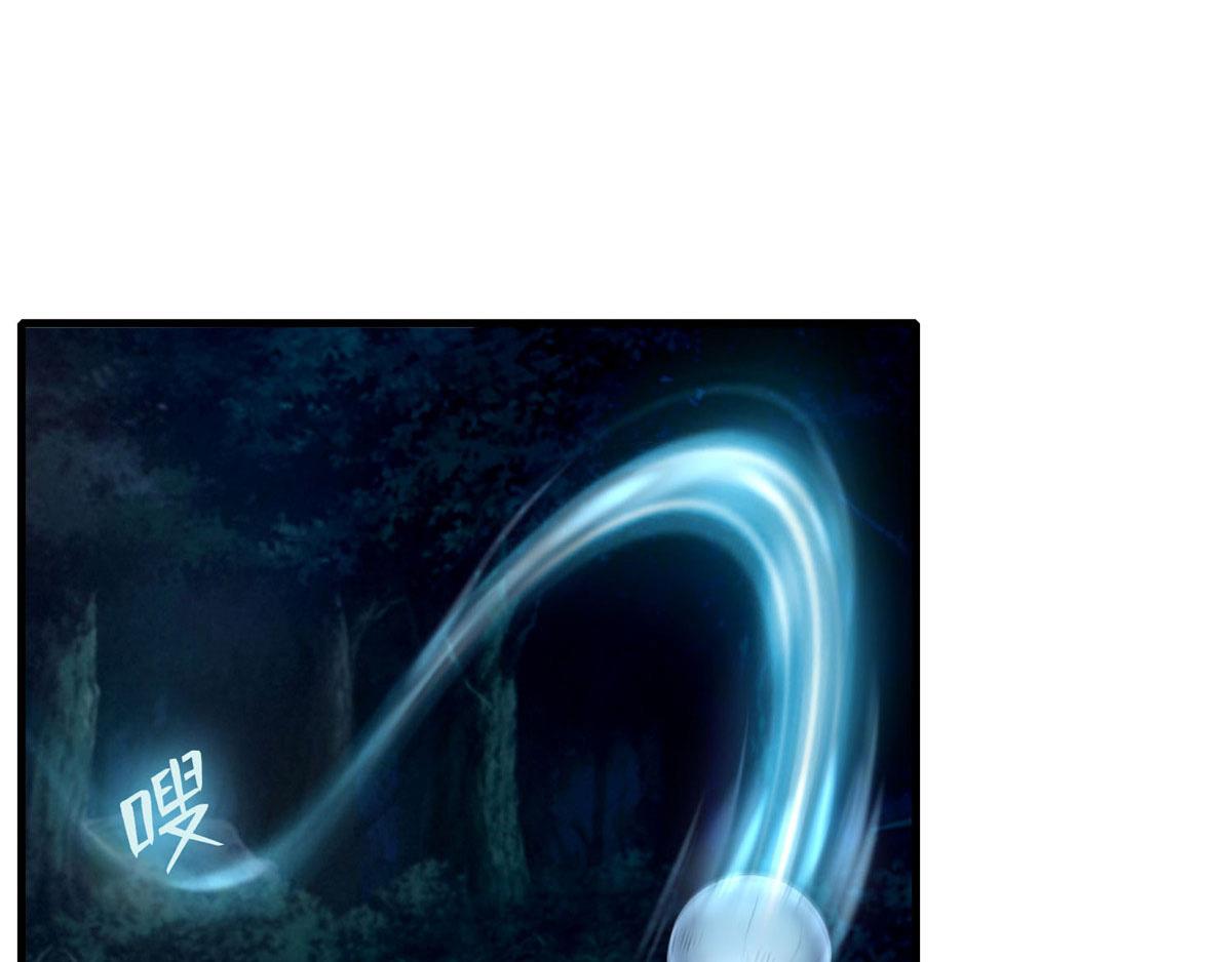 第八十九话(1/2)-第90话