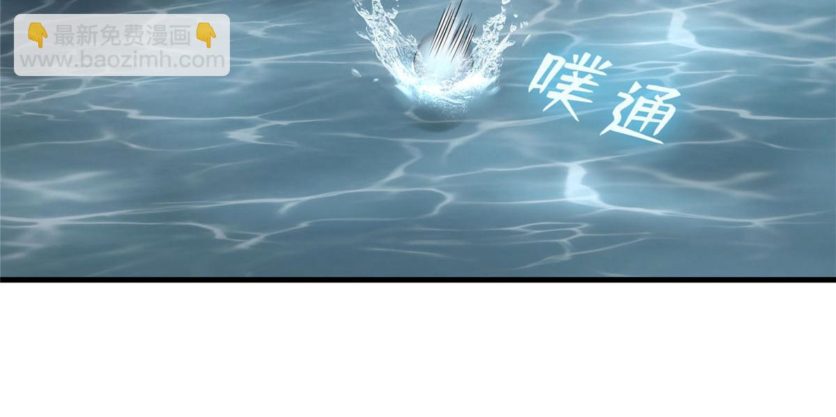 第八十九话(1/2)-第90话