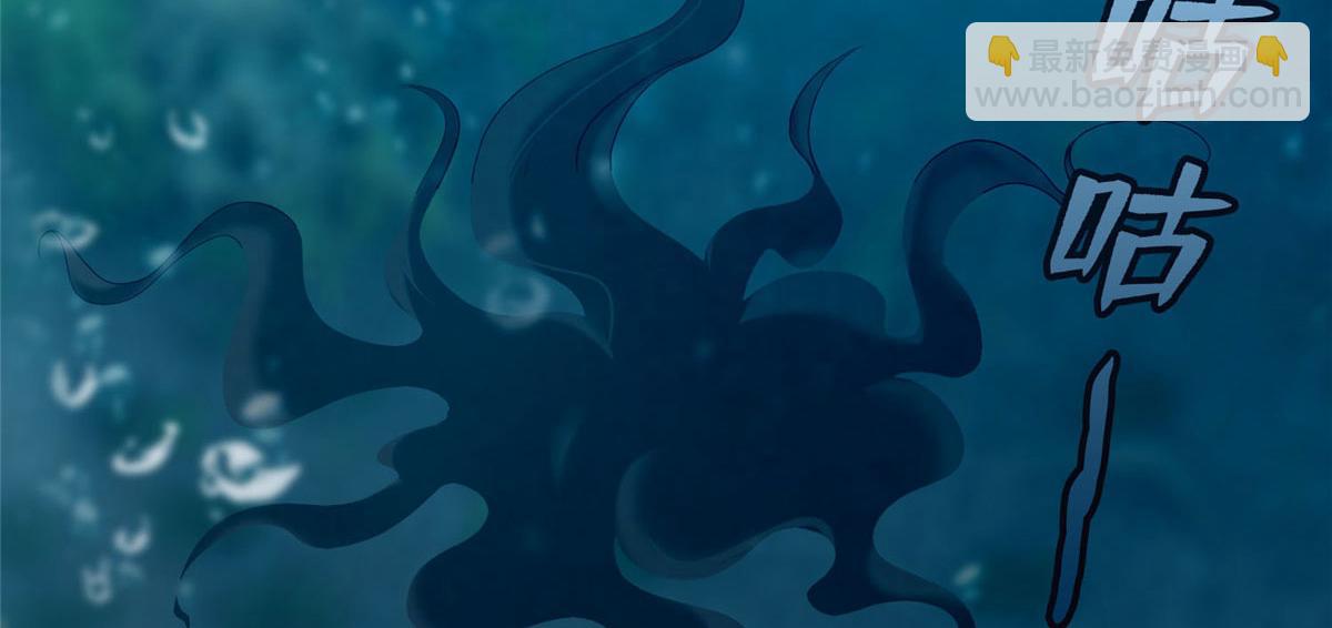 第八十九话(1/2)-第90话