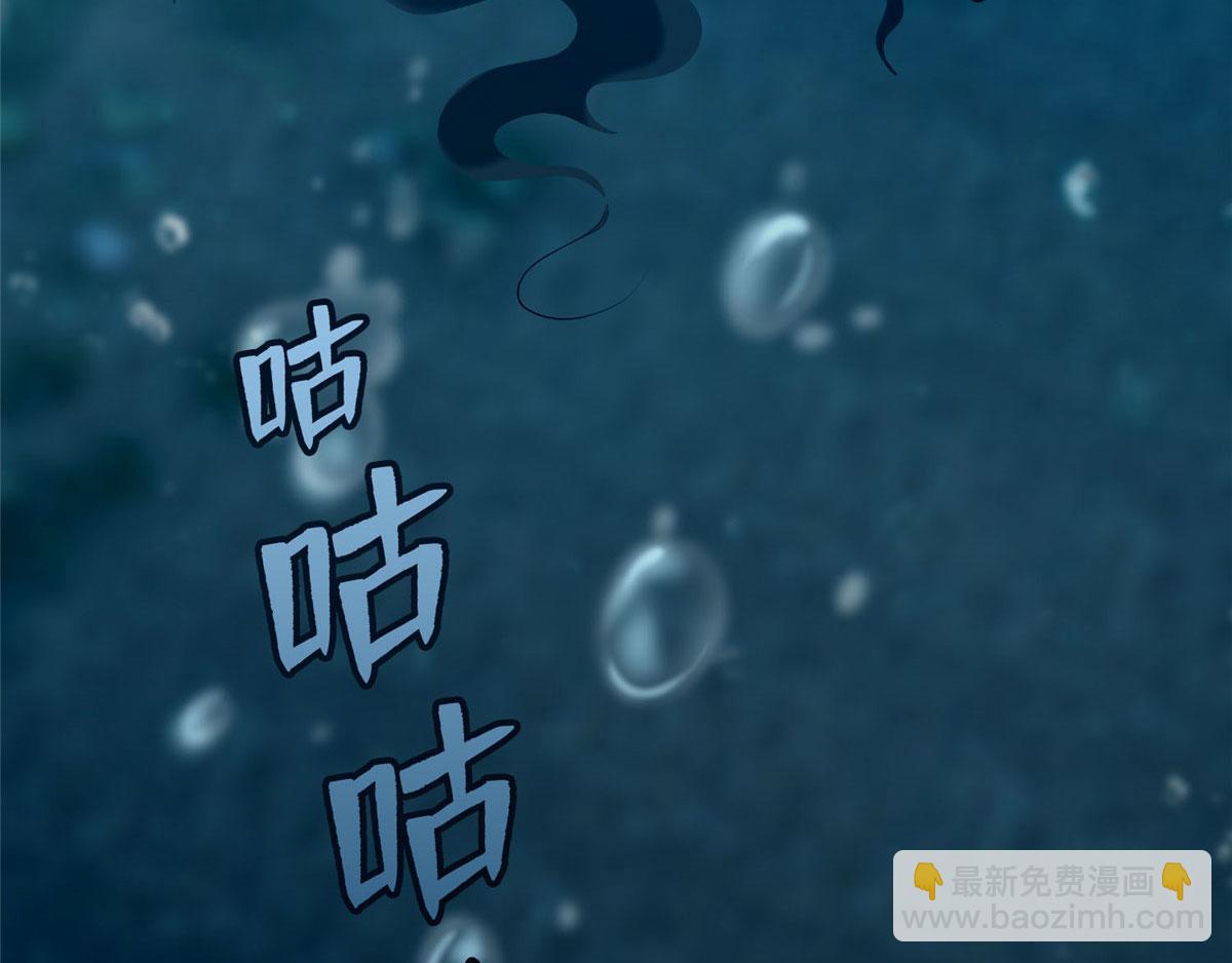 第八十九话(1/2)-第90话