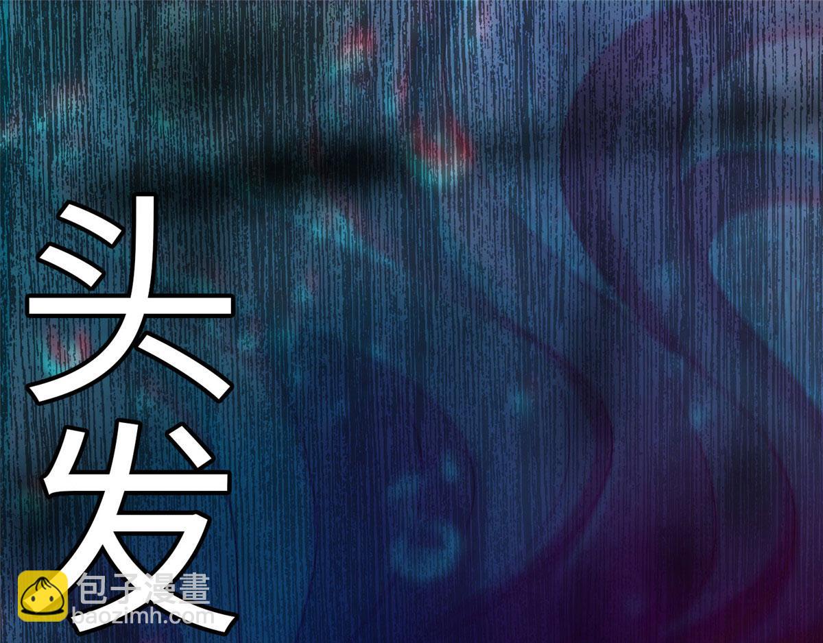 第八十九话(1/2)-第90话