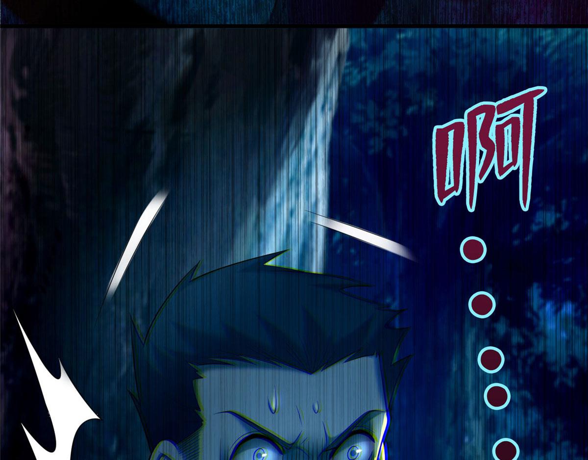 第八十九话(1/2)-第90话