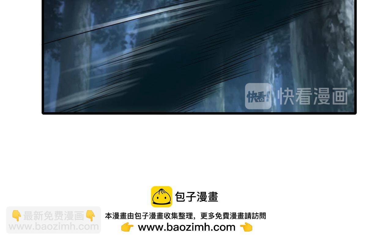 第八十九话(1/2)-第90话