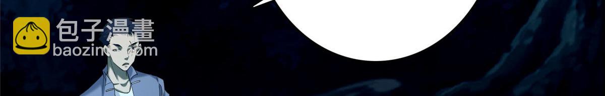 第八十九话(1/2)-第90话