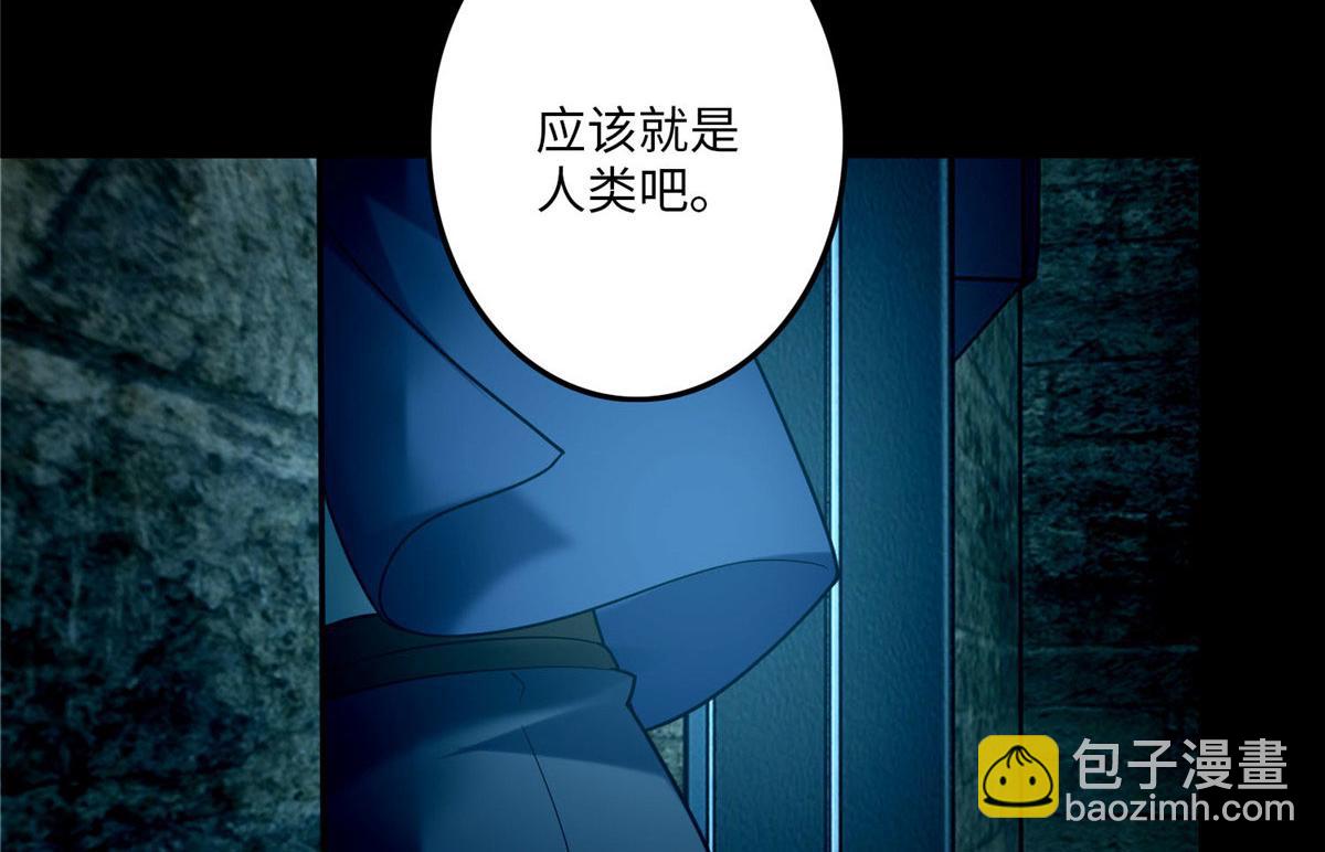 第九十二话(1/3)-第94话