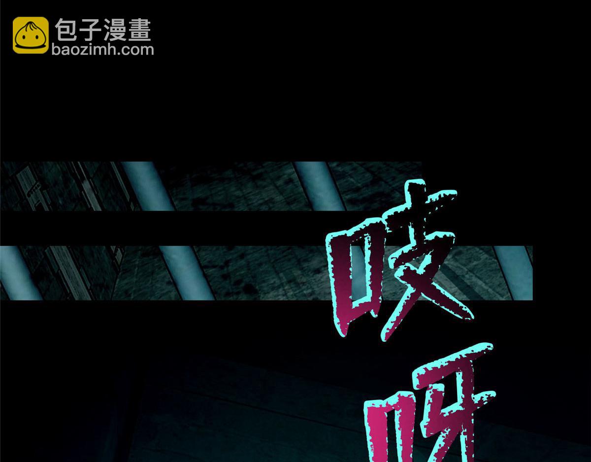 第九十二话(1/3)-第94话