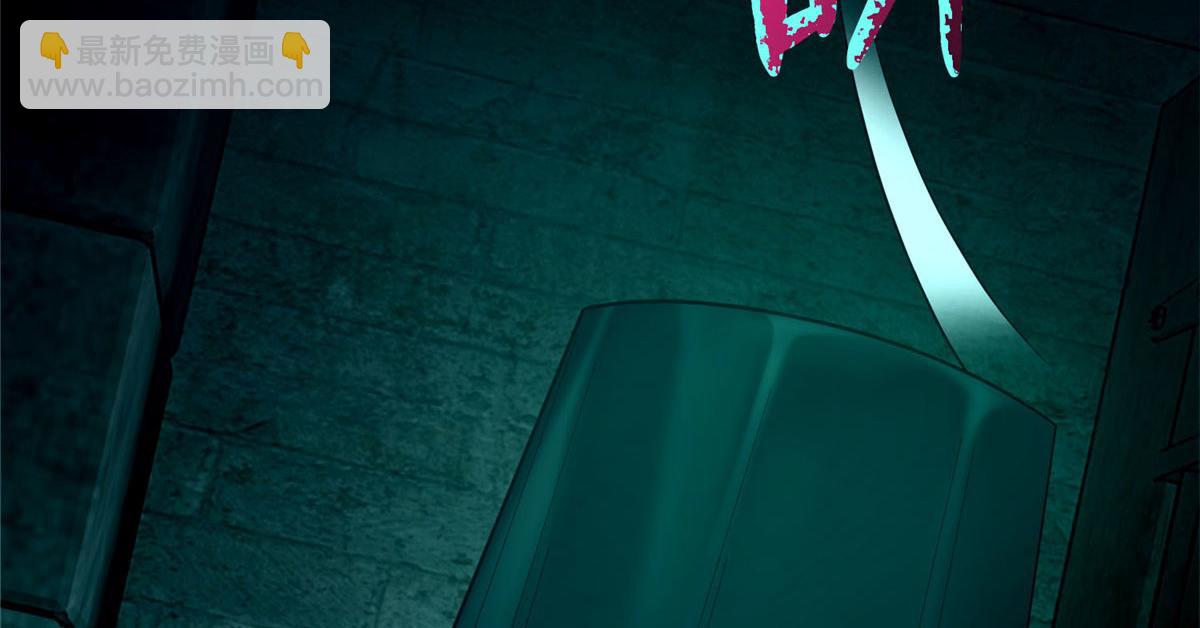 第九十二话(1/3)-第94话