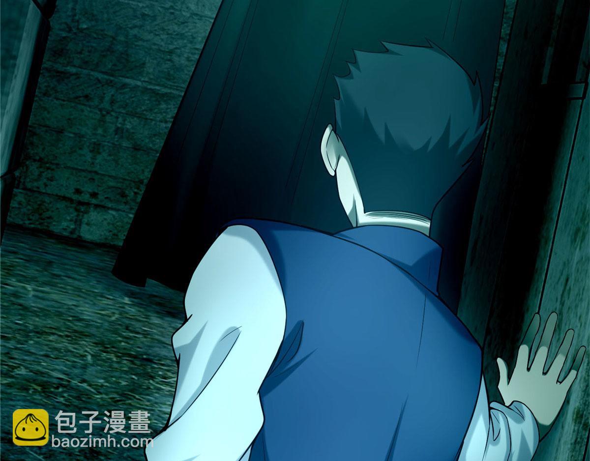 第九十二话(1/3)-第94话