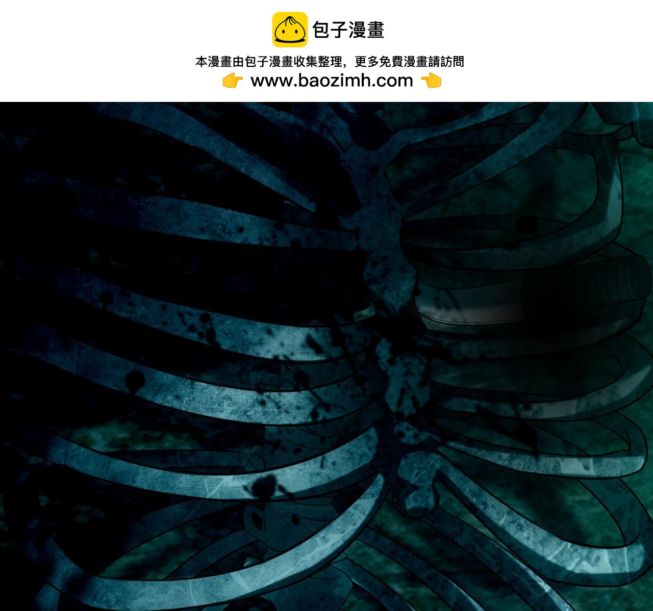 第九十二话(1/3)-第94话