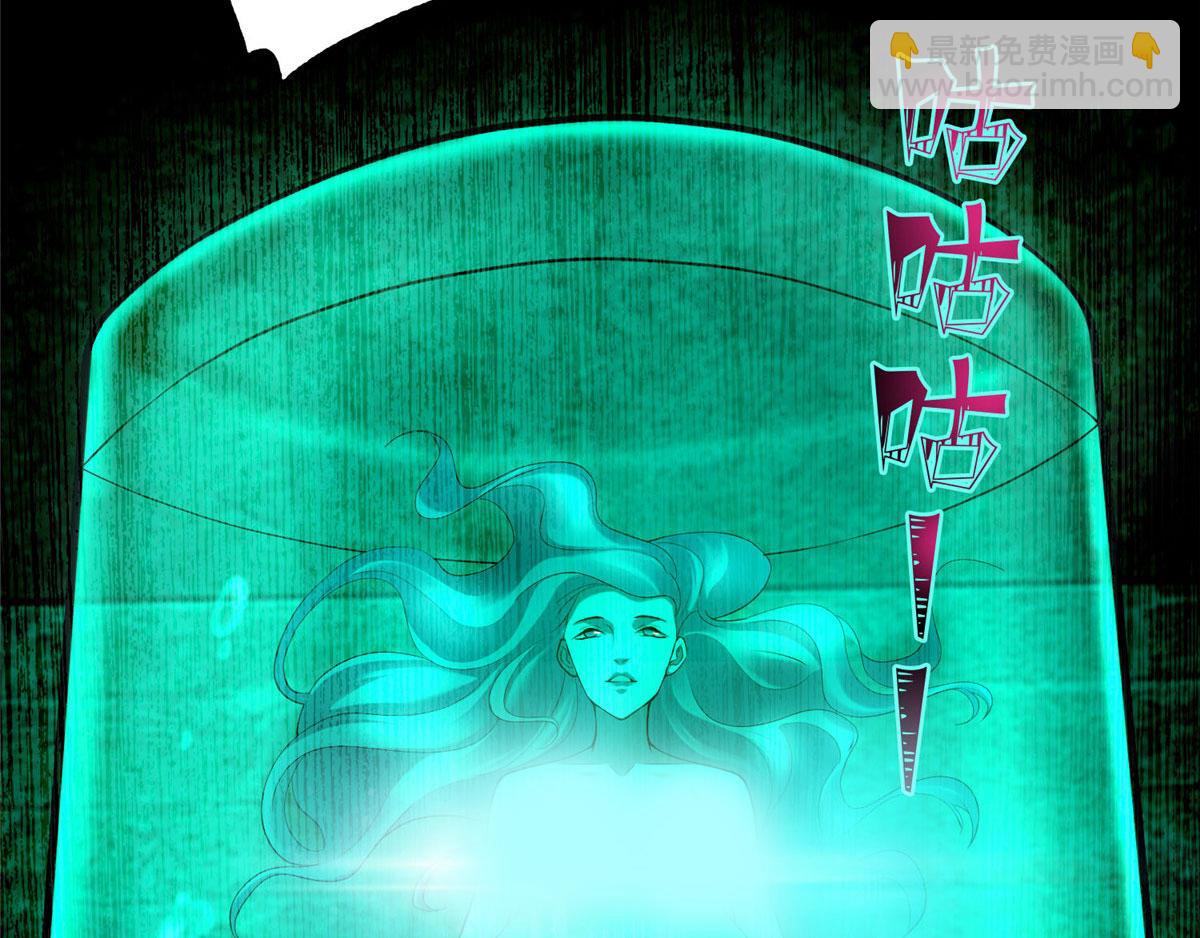 第九十二话(1/3)-第94话