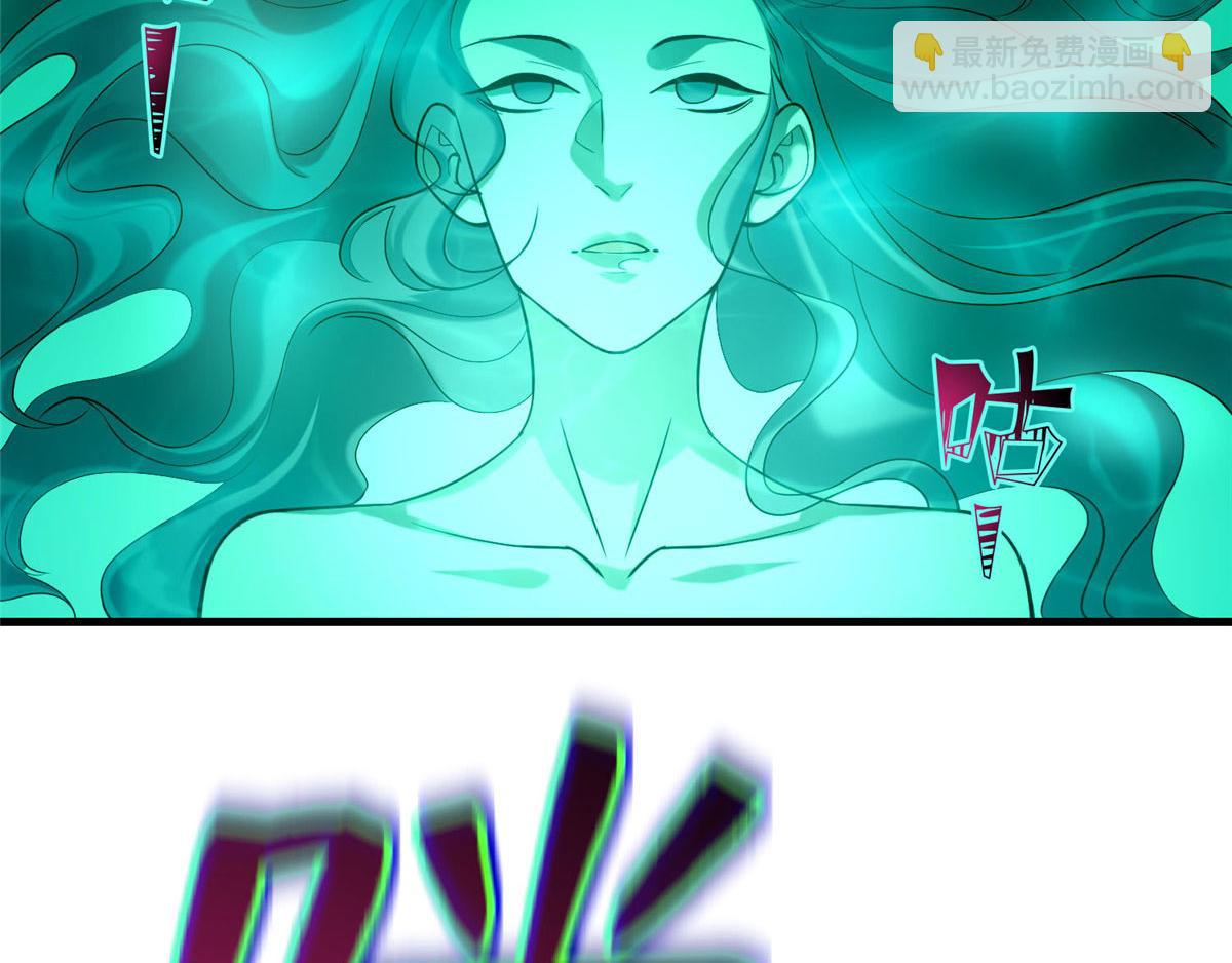 第九十二话(1/3)-第94话