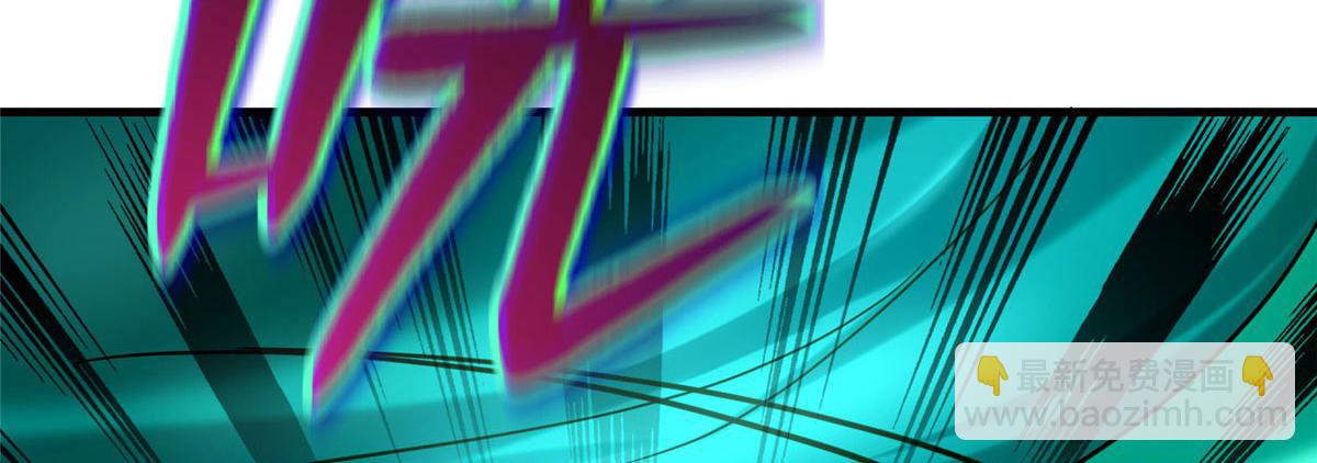 第九十二话(1/3)-第94话