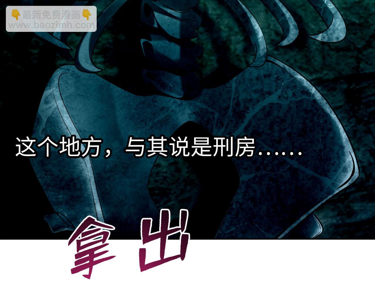 第九十二话(1/3)-第94话