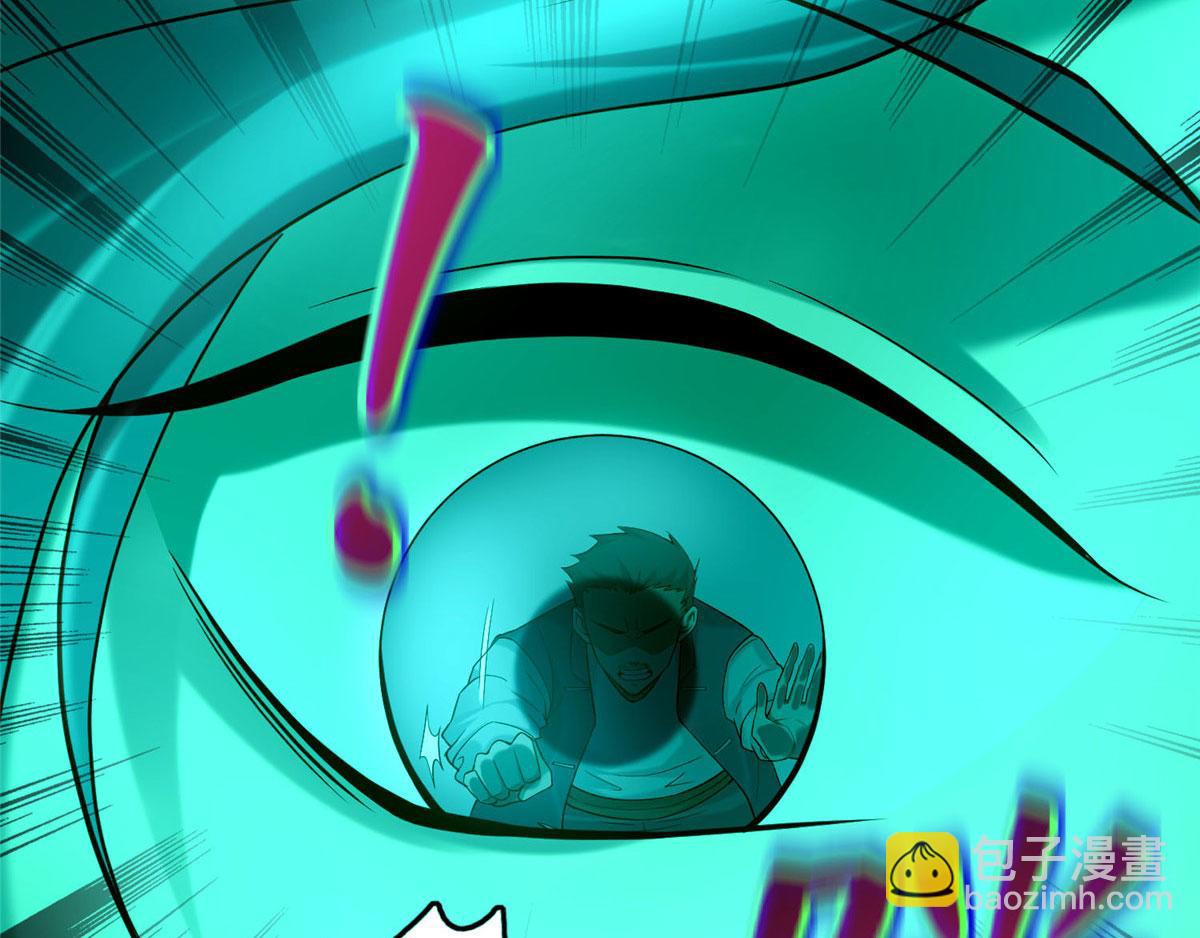 第九十二话(1/3)-第94话