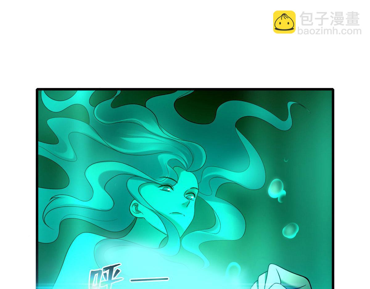 第九十二话(1/3)-第94话