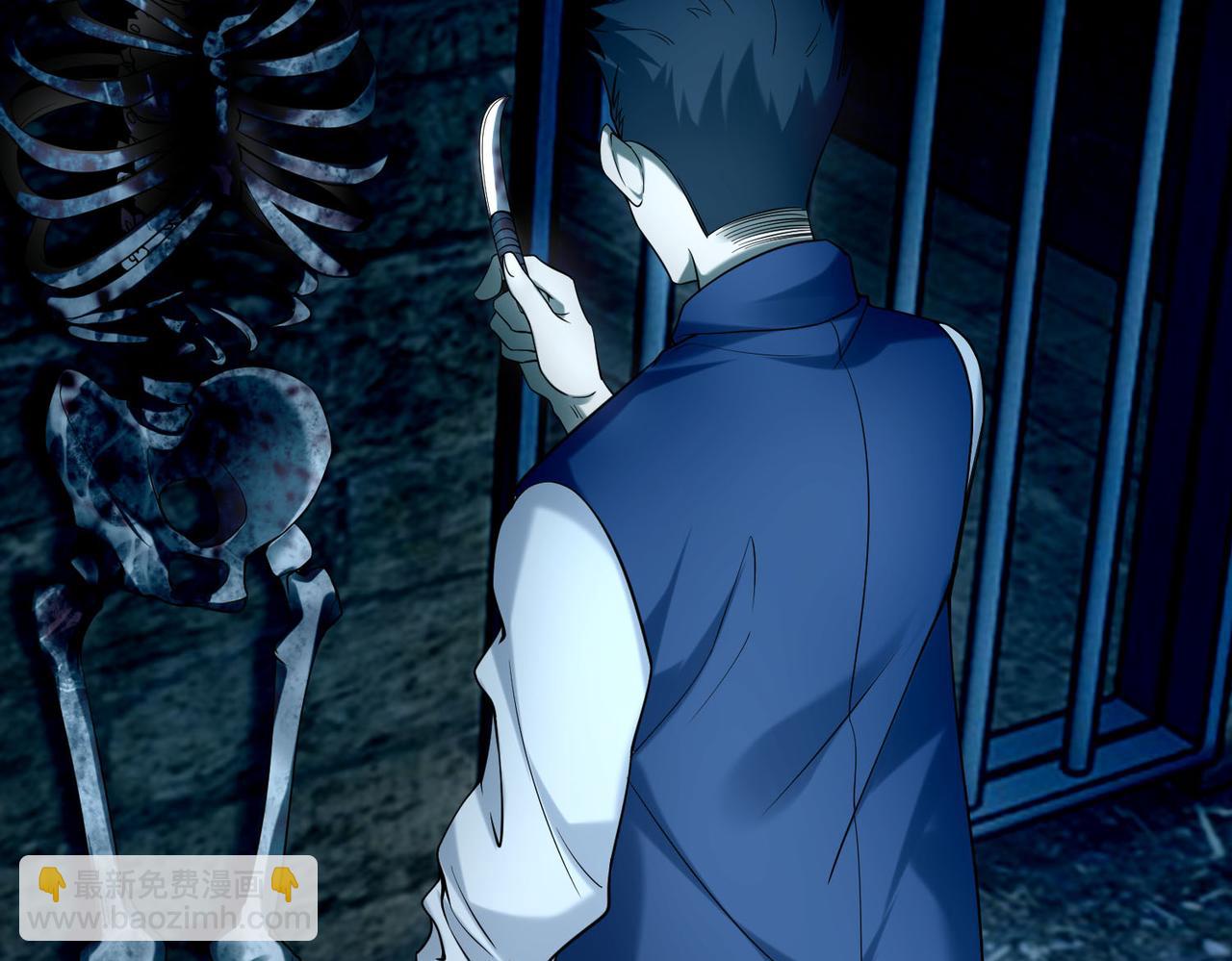 第九十二话(1/3)-第94话