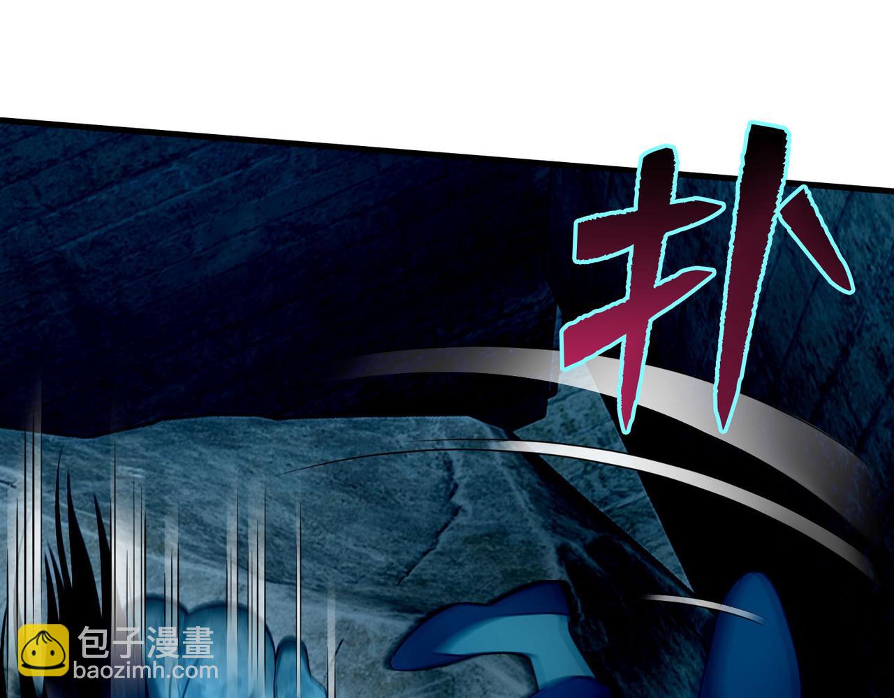 第九十四话(1/3)-第96话