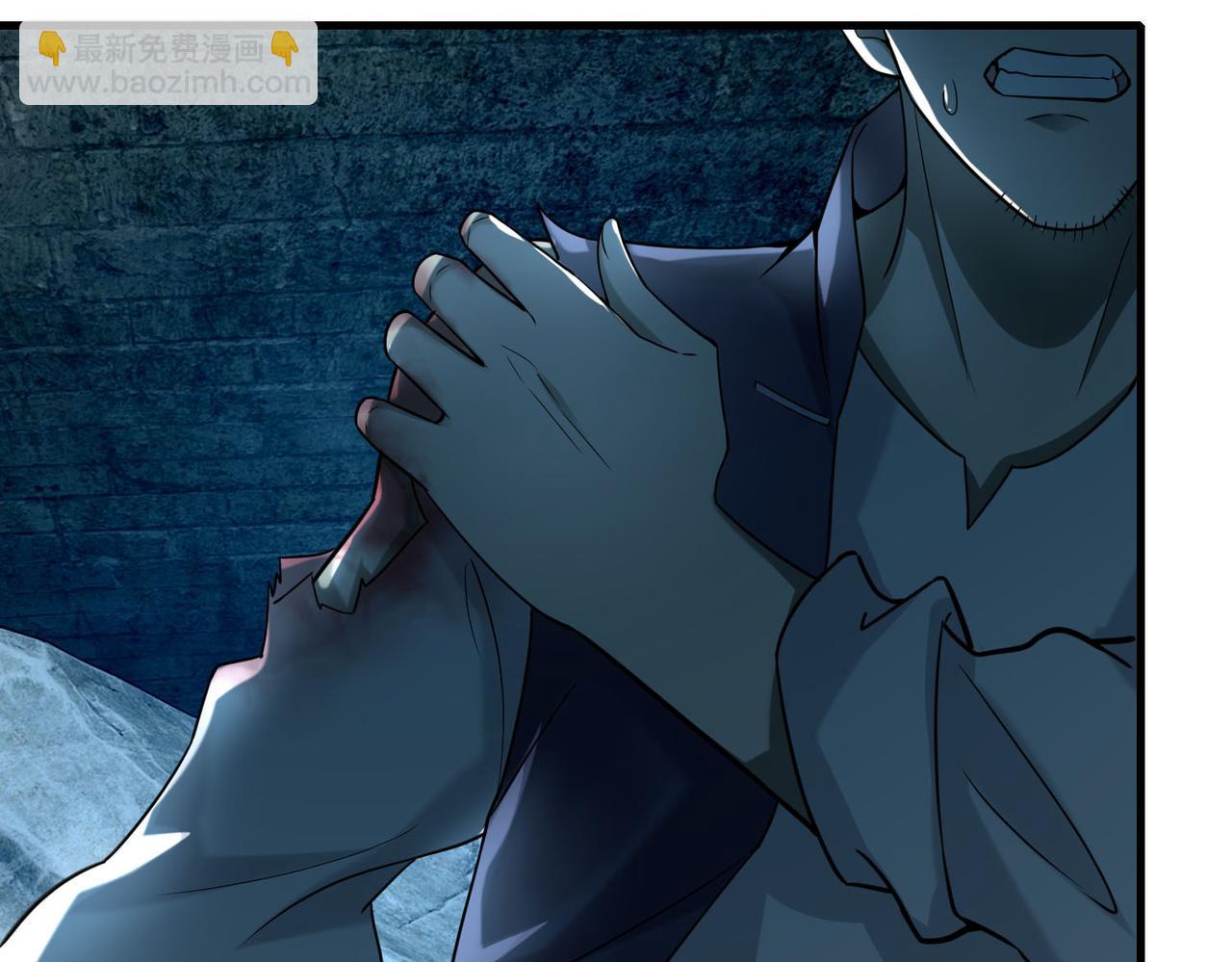 第九十四话(1/3)-第96话