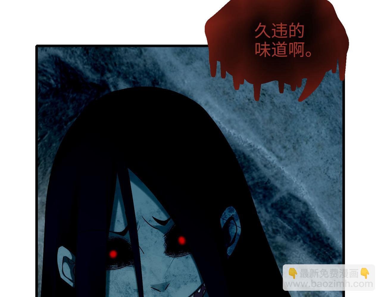 第九十四话(1/3)-第96话