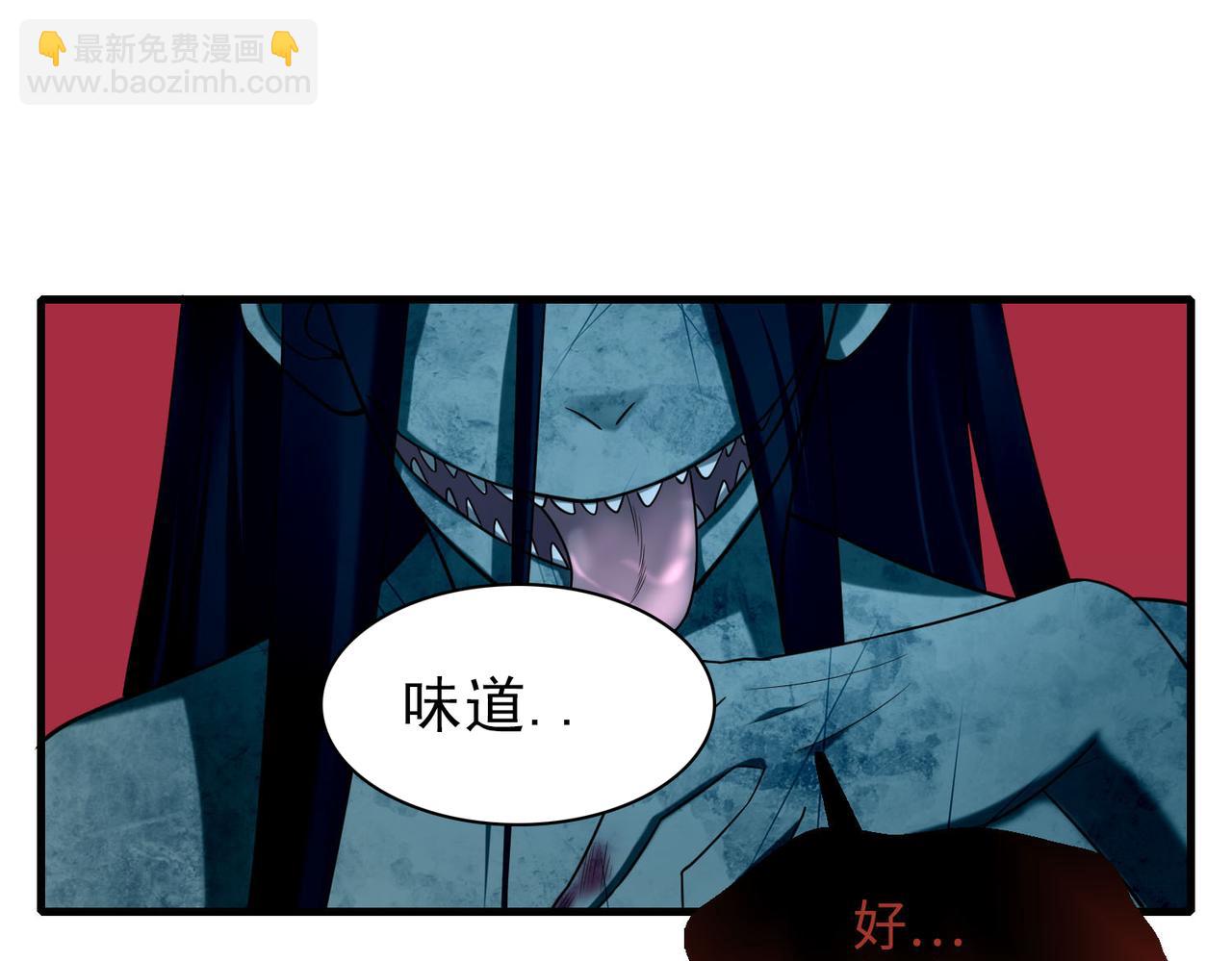 第九十四话(1/3)-第96话