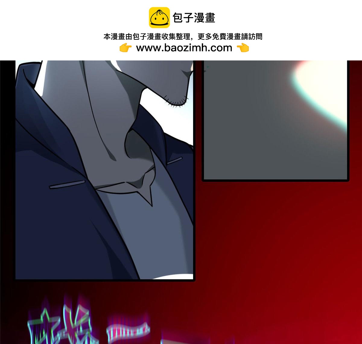 第九十四话(1/3)-第96话