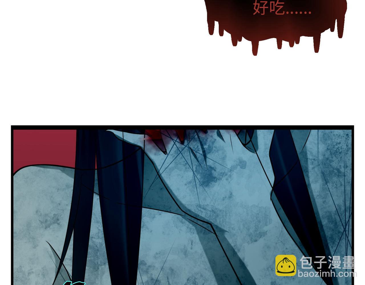 第九十四话(1/3)-第96话