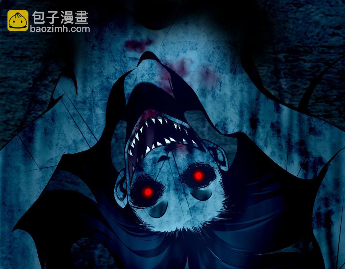 第九十四话(1/3)-第96话