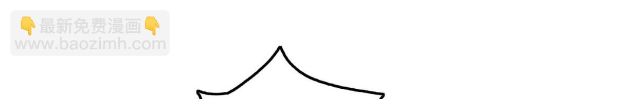 第九十四话(1/3)-第96话