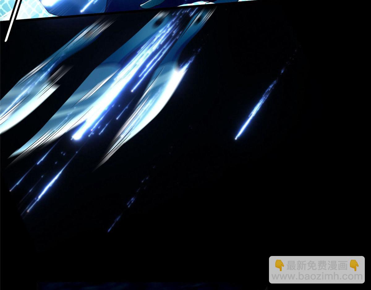 第九十四话(1/3)-第96话