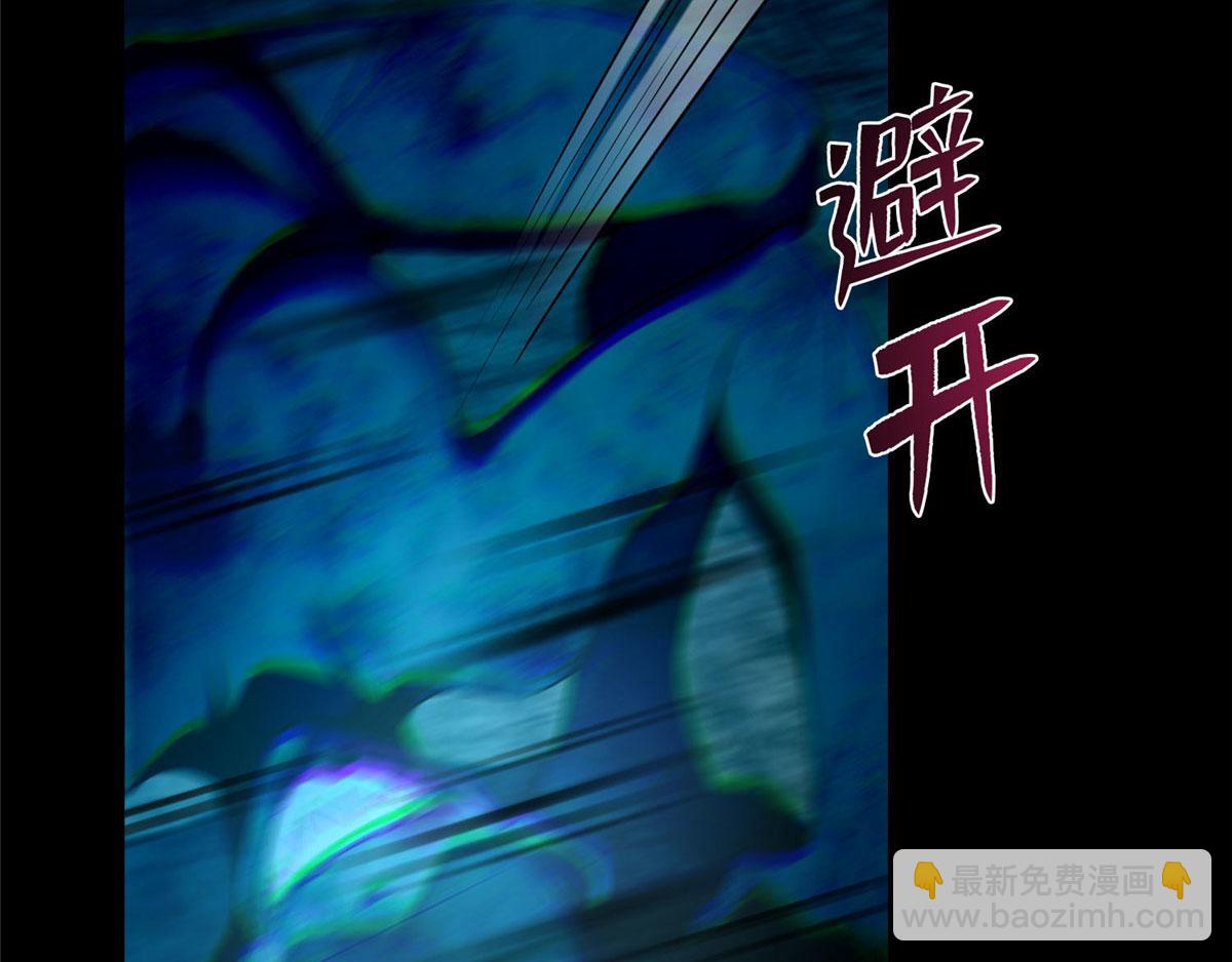 第九十四话(1/3)-第96话