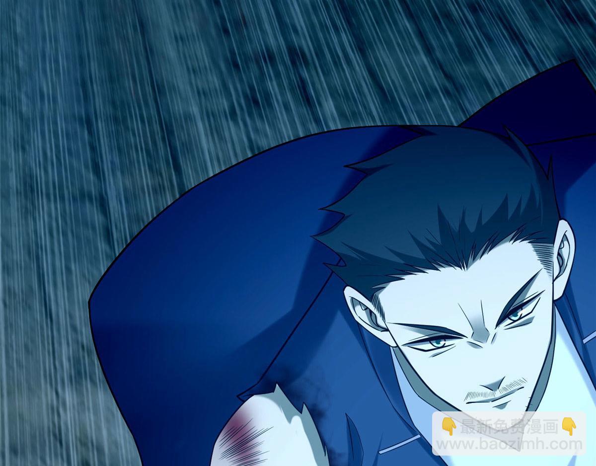 第九十四话(1/3)-第96话