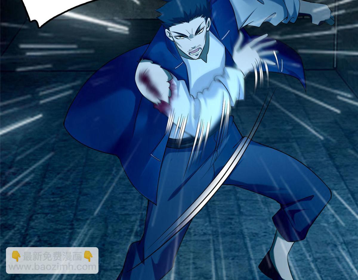 第九十四话(1/3)-第96话