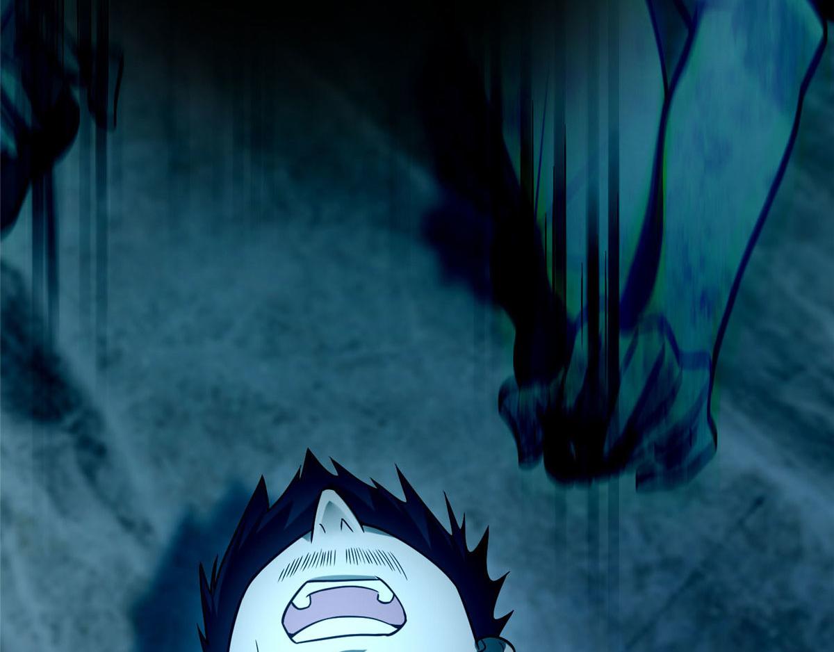 第九十四话(1/3)-第96话