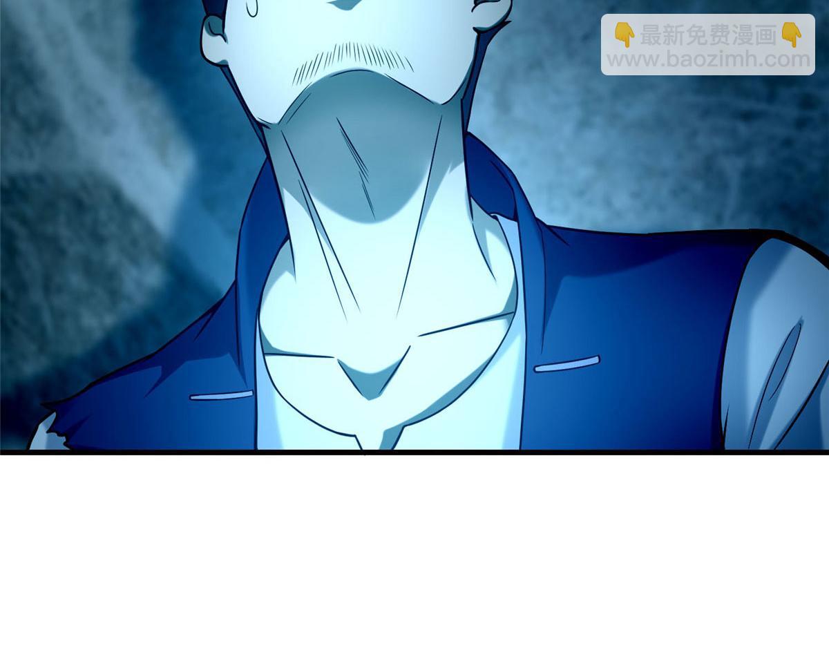 第九十四话(1/3)-第96话