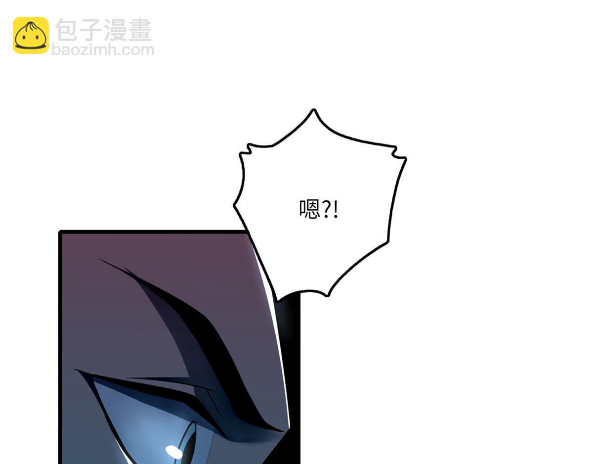 第九十六话(1/3)-第98话