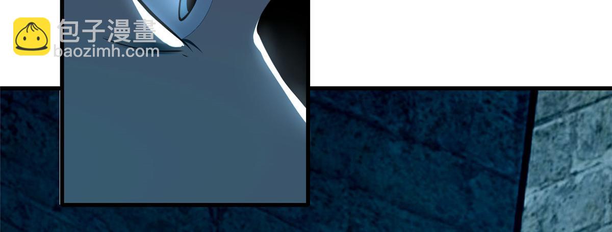 第九十六话(1/3)-第98话